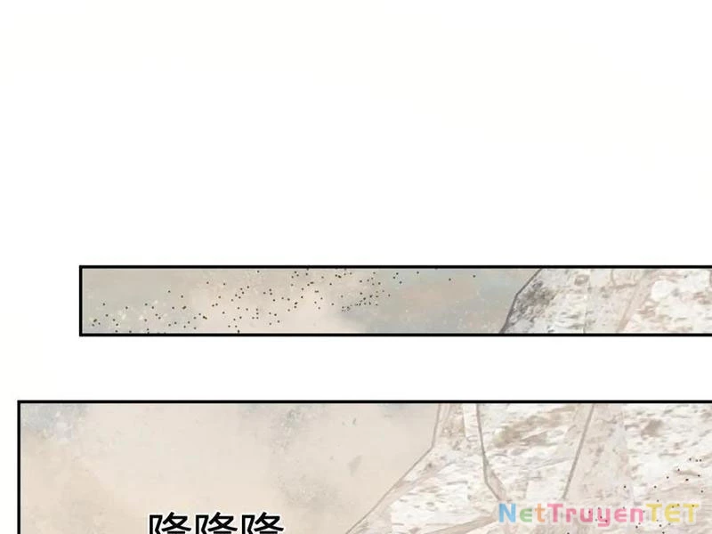 Mạt Nhật Thiên Hạ: Ta, Virus Quân Vương Chapter 49 - Trang 2