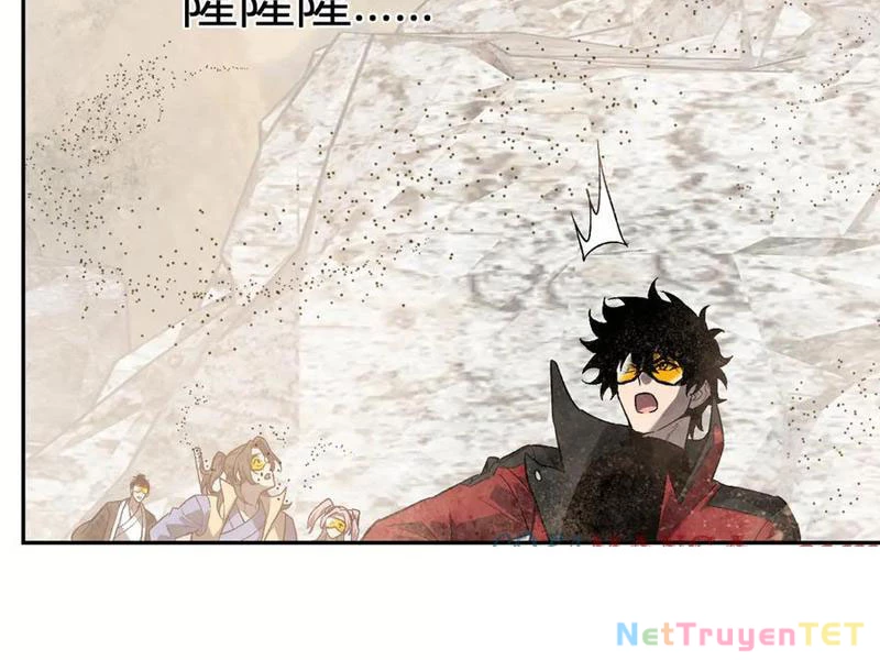 Mạt Nhật Thiên Hạ: Ta, Virus Quân Vương Chapter 49 - Trang 2