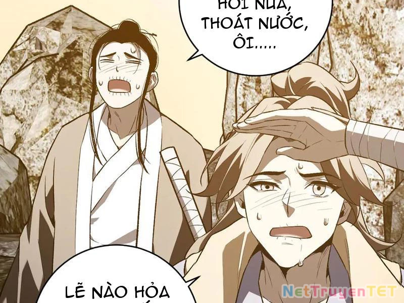 Mạt Nhật Thiên Hạ: Ta, Virus Quân Vương Chapter 49 - Trang 2