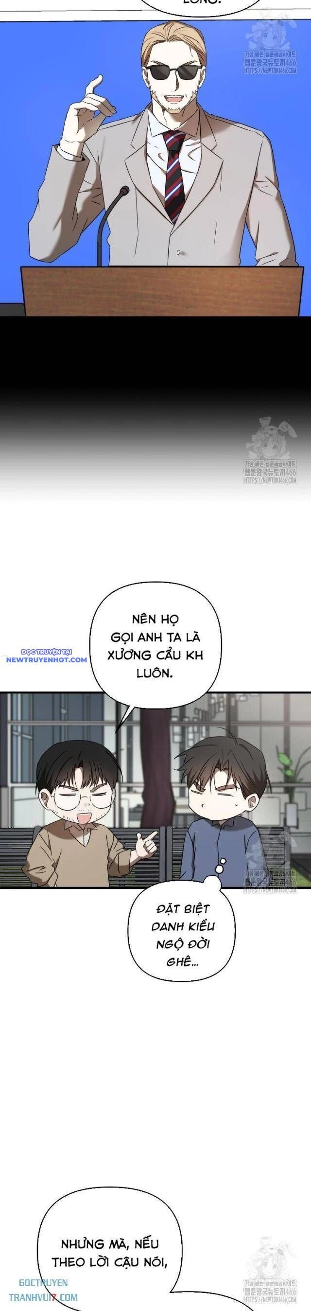 Tân Binh Của Đội Bóng Chày Quá Giỏi Chapter 33 - Trang 2