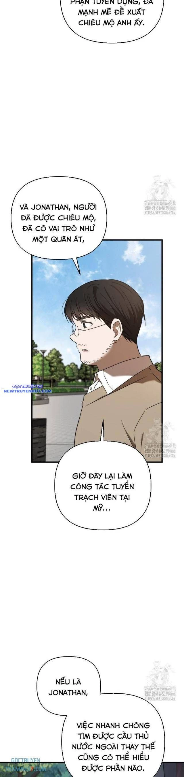 Tân Binh Của Đội Bóng Chày Quá Giỏi Chapter 33 - Trang 2