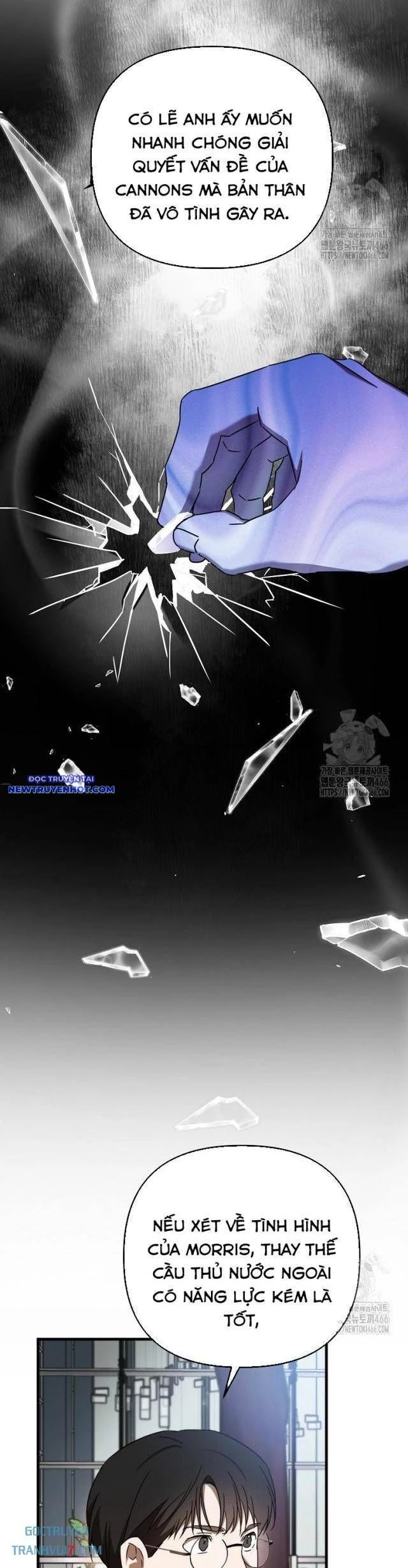 Tân Binh Của Đội Bóng Chày Quá Giỏi Chapter 33 - Trang 2