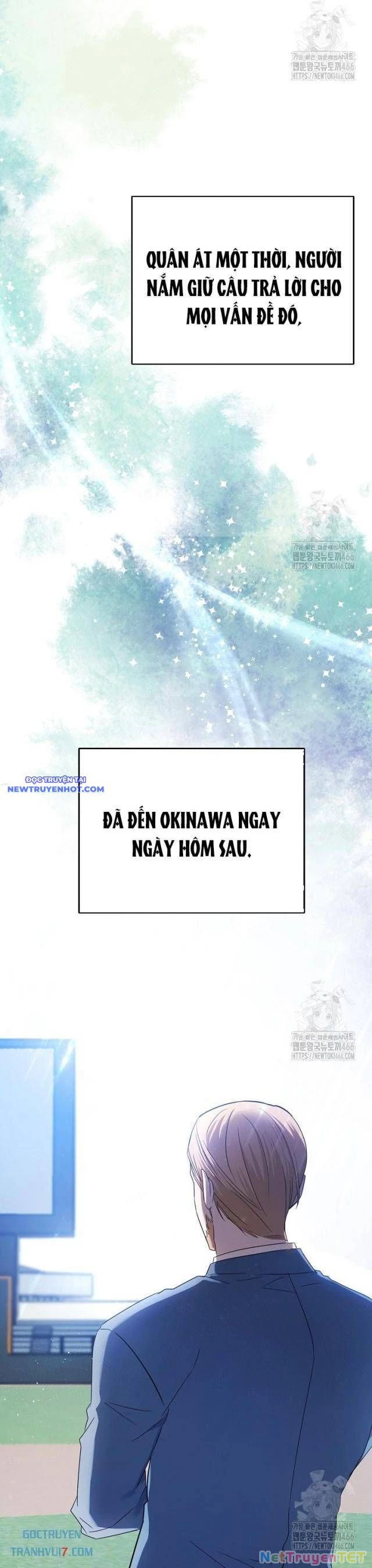 Tân Binh Của Đội Bóng Chày Quá Giỏi Chapter 33 - Trang 2