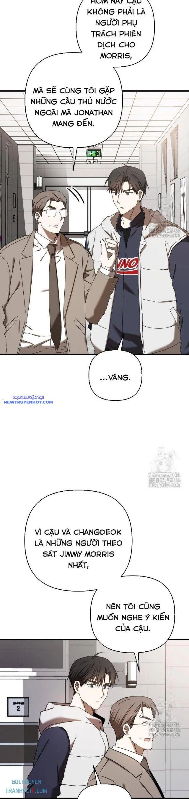 Tân Binh Của Đội Bóng Chày Quá Giỏi Chapter 33 - Trang 2