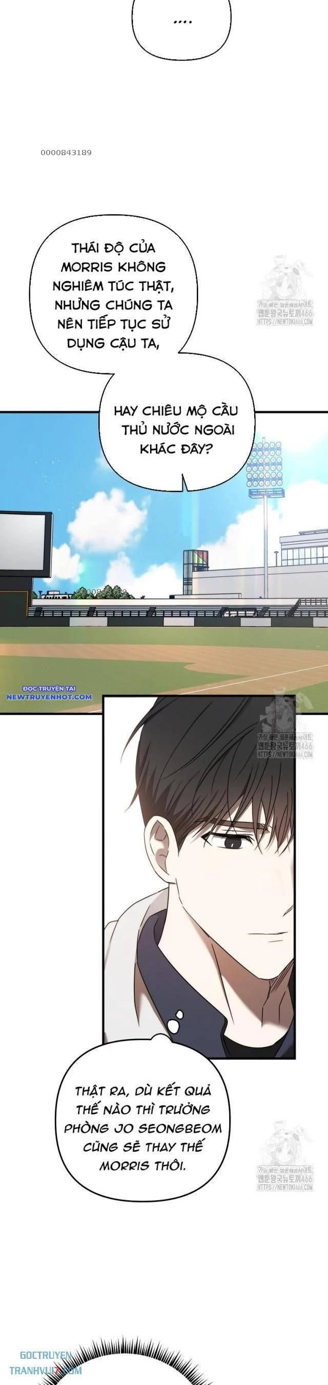 Tân Binh Của Đội Bóng Chày Quá Giỏi Chapter 33 - Trang 2