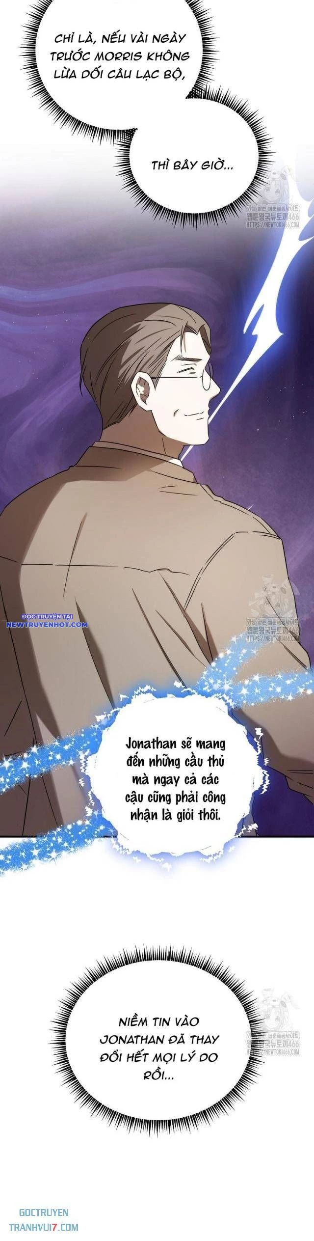 Tân Binh Của Đội Bóng Chày Quá Giỏi Chapter 33 - Trang 2