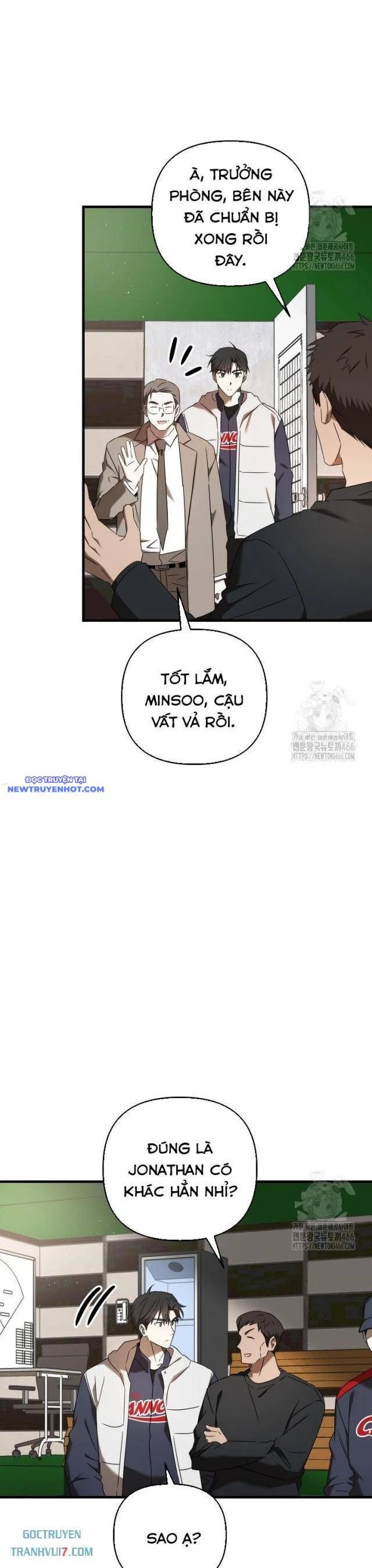 Tân Binh Của Đội Bóng Chày Quá Giỏi Chapter 33 - Trang 2