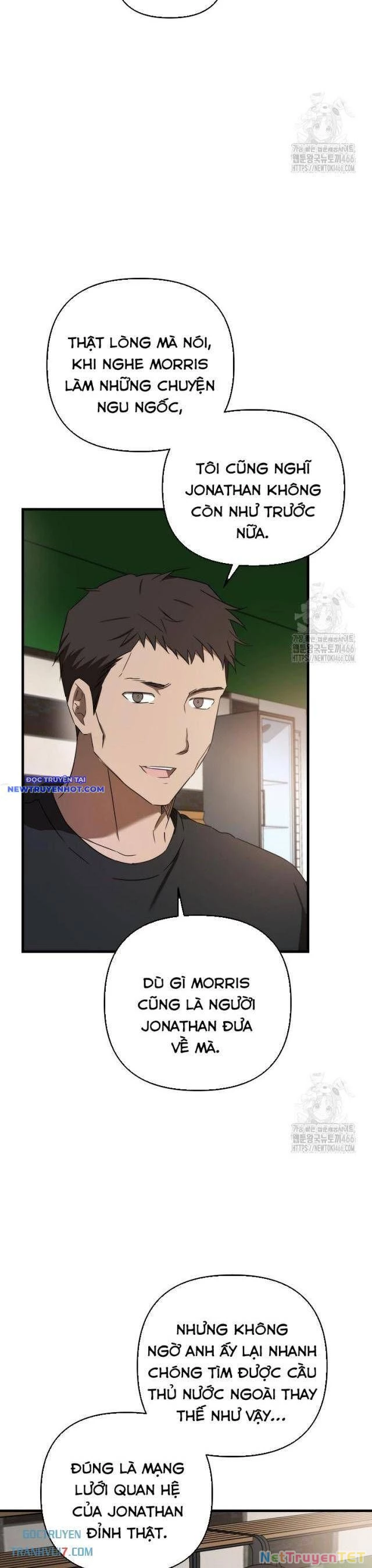 Tân Binh Của Đội Bóng Chày Quá Giỏi Chapter 33 - Trang 2