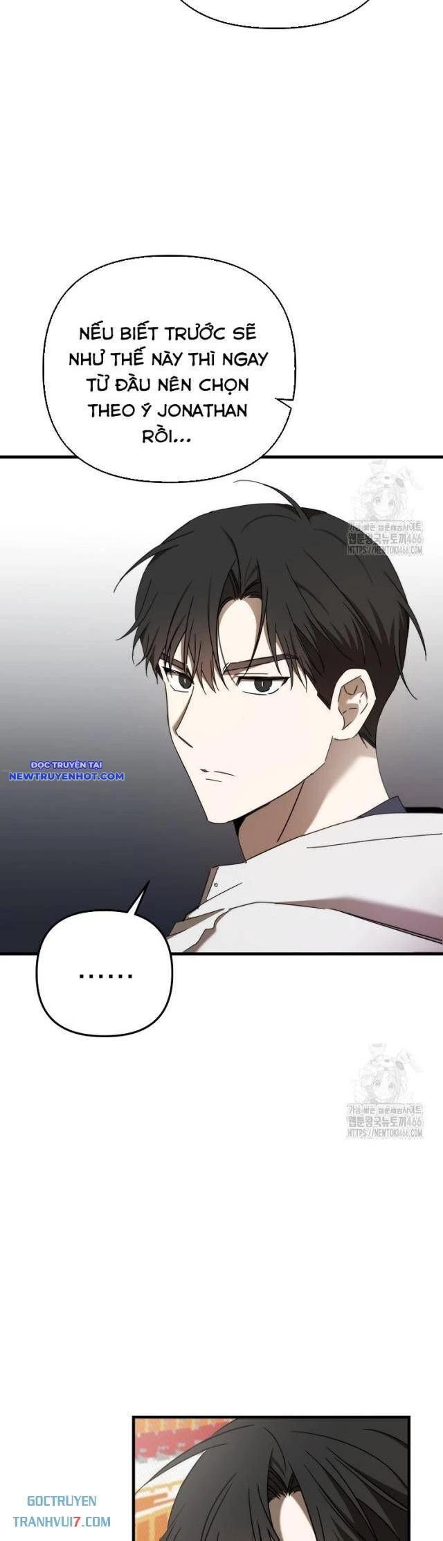 Tân Binh Của Đội Bóng Chày Quá Giỏi Chapter 33 - Trang 2