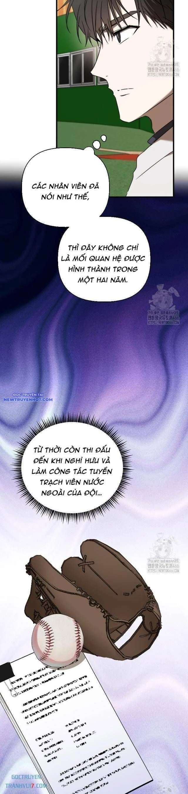 Tân Binh Của Đội Bóng Chày Quá Giỏi Chapter 33 - Trang 2