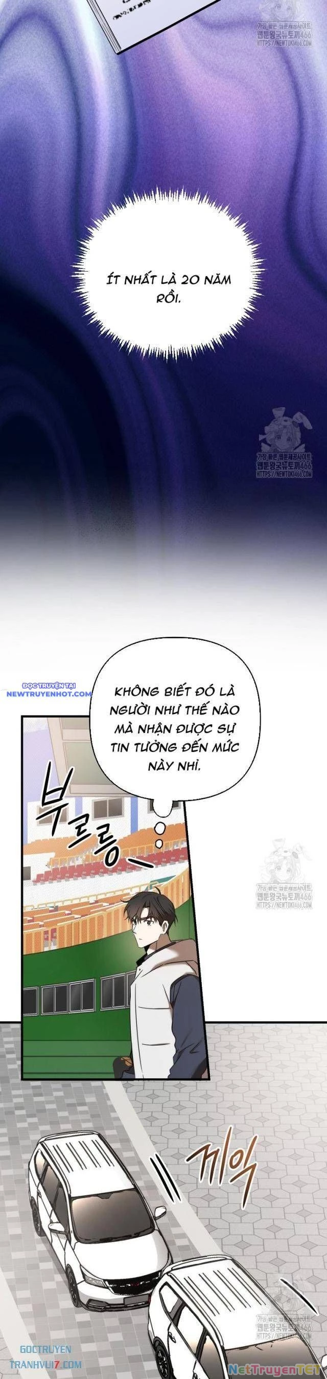 Tân Binh Của Đội Bóng Chày Quá Giỏi Chapter 33 - Trang 2