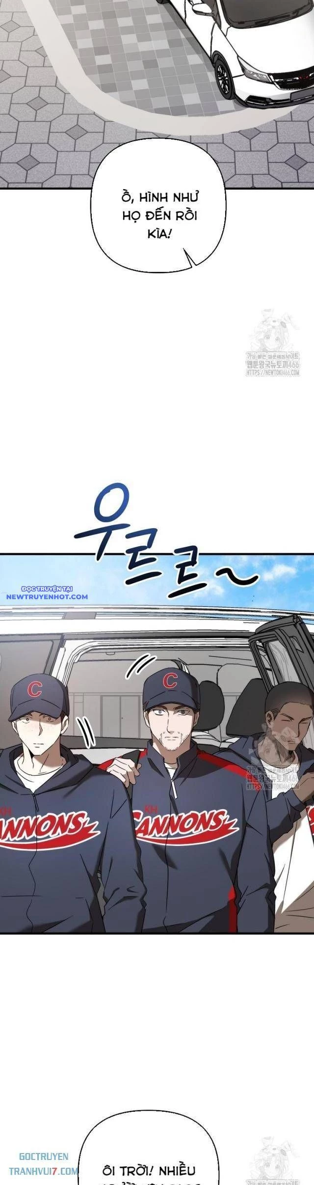 Tân Binh Của Đội Bóng Chày Quá Giỏi Chapter 33 - Trang 2