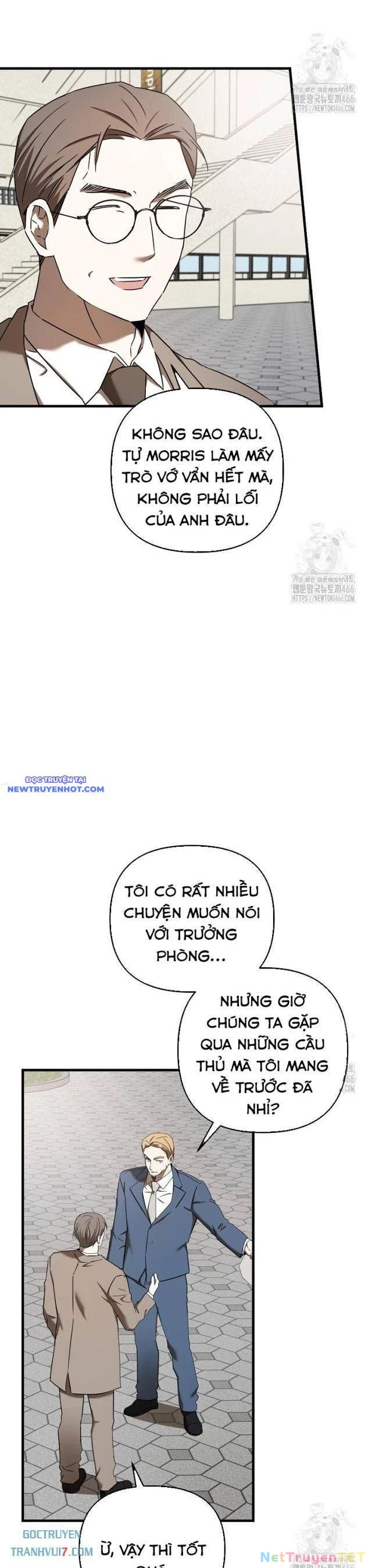 Tân Binh Của Đội Bóng Chày Quá Giỏi Chapter 33 - Trang 2