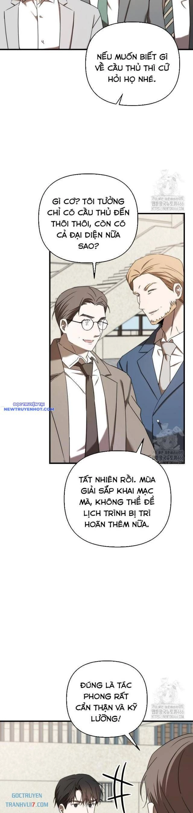 Tân Binh Của Đội Bóng Chày Quá Giỏi Chapter 33 - Trang 2