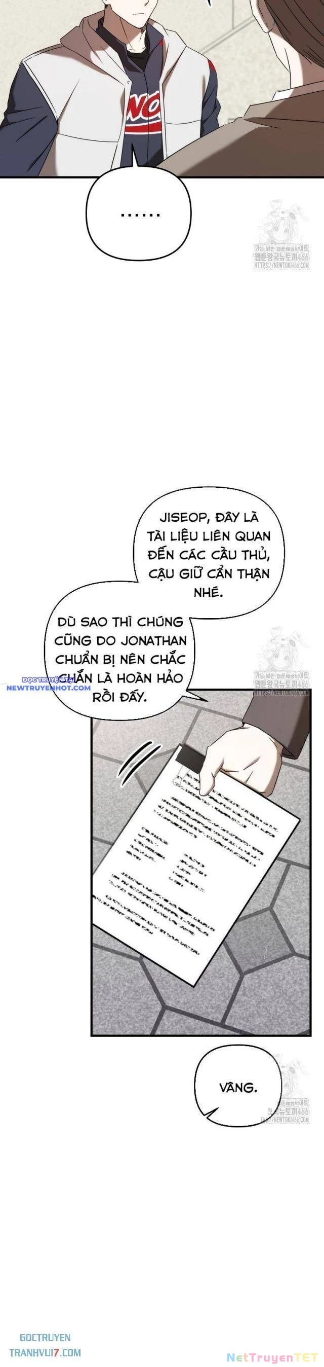 Tân Binh Của Đội Bóng Chày Quá Giỏi Chapter 33 - Trang 2