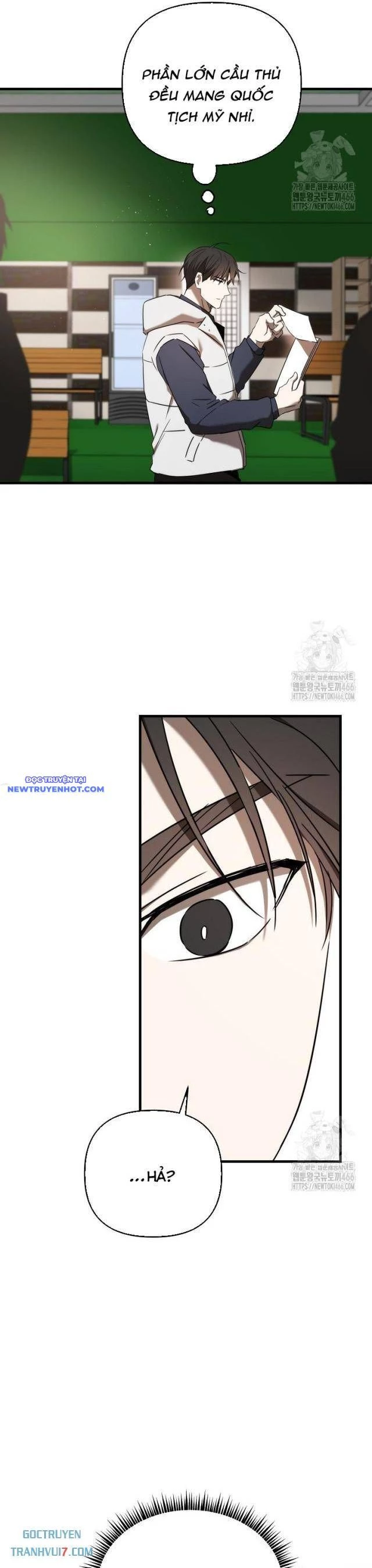 Tân Binh Của Đội Bóng Chày Quá Giỏi Chapter 33 - Trang 2