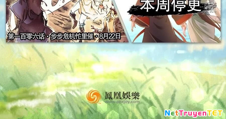 Thiên Long Bát Bộ Webtoon Chapter 140 - Next Chapter 141