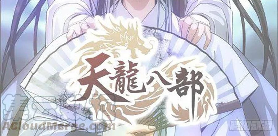 Thiên Long Bát Bộ Webtoon Chapter 140 - Next Chapter 141