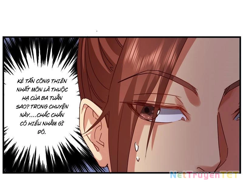 Hồng Hoang: Bắt Đầu Từ Việc Nhận Minh Hà Làm Con Gái Nuôi Chapter 24 - Trang 3