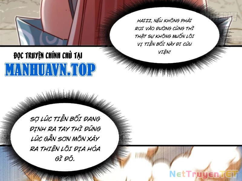 Hồng Hoang: Bắt Đầu Từ Việc Nhận Minh Hà Làm Con Gái Nuôi Chapter 24 - Trang 3