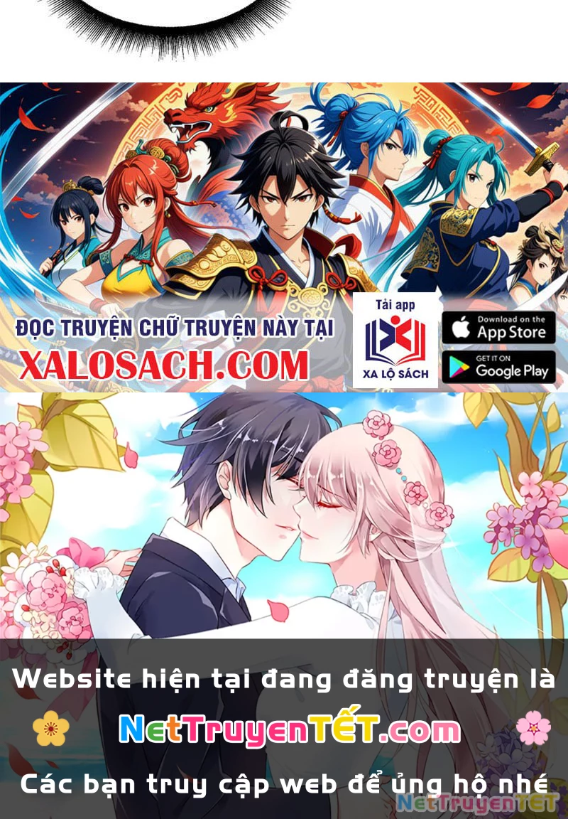 Hồng Hoang: Bắt Đầu Từ Việc Nhận Minh Hà Làm Con Gái Nuôi Chapter 24 - Trang 3