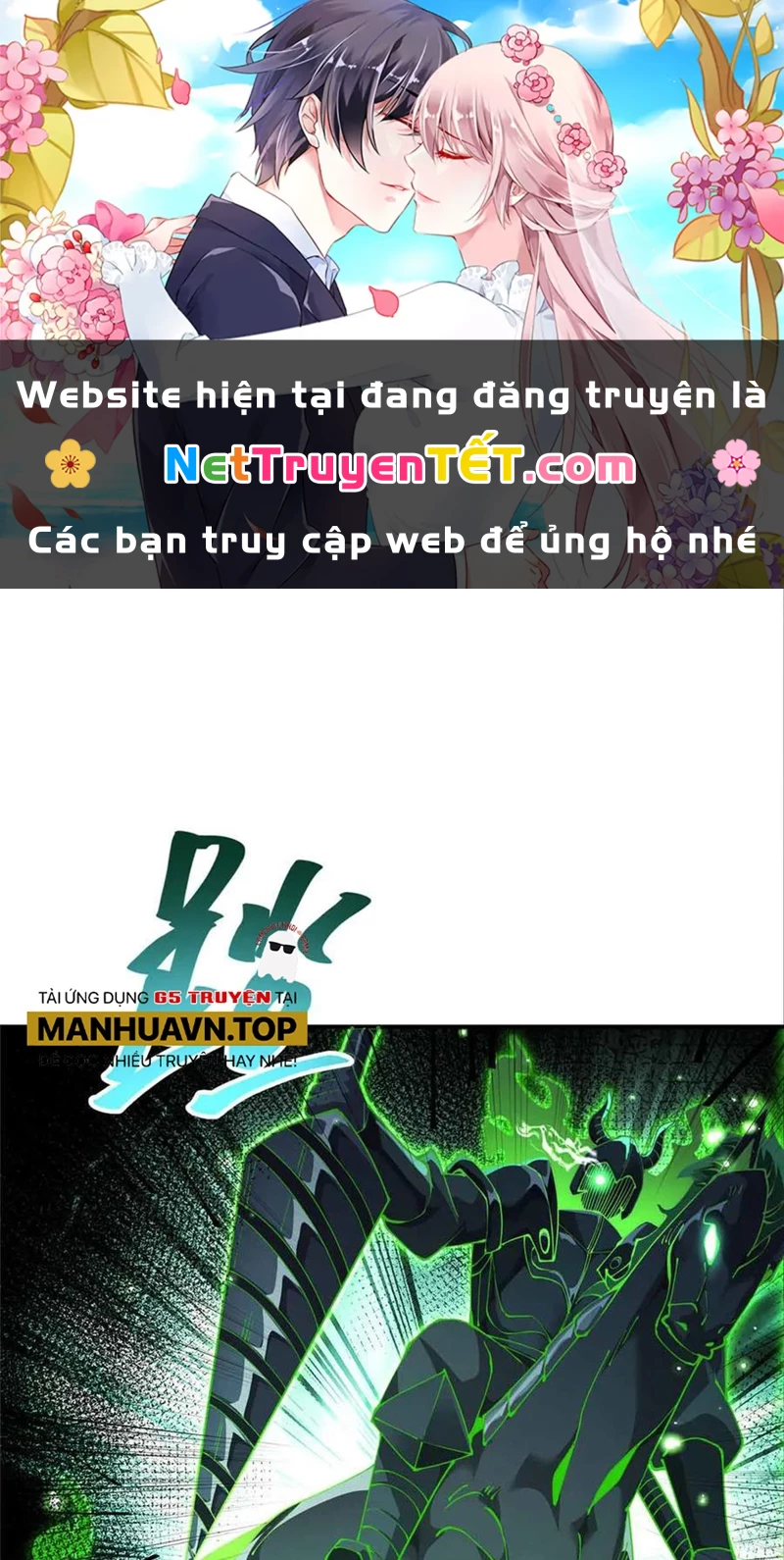 Siêu Thần Chế Tạp Sư Chapter 167 - Trang 2