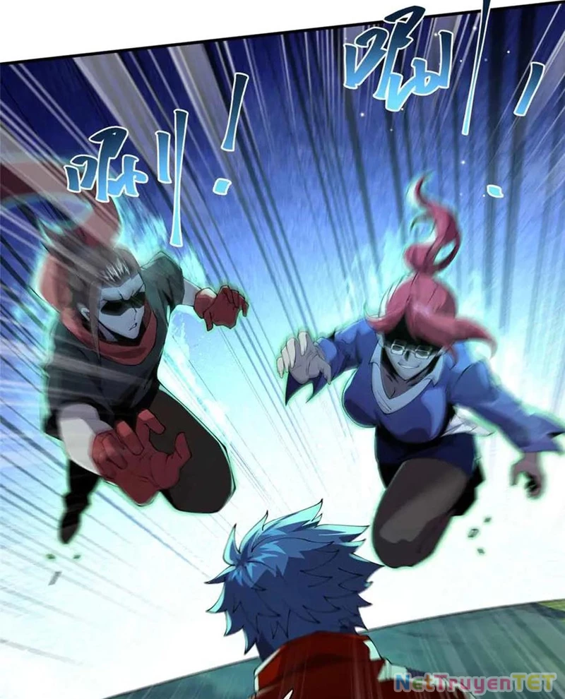Siêu Thần Chế Tạp Sư Chapter 167 - Trang 2
