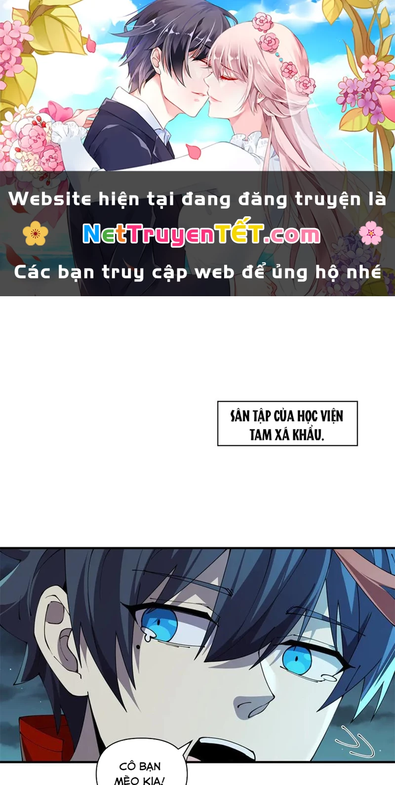 Siêu Thần Chế Tạp Sư Chapter 168 - Trang 2