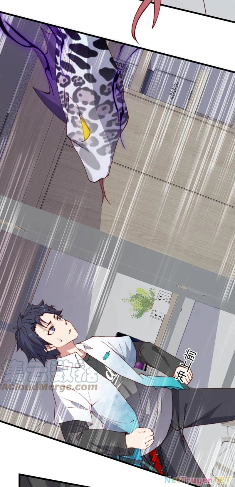 Slime ta treo cự long lên đánh là hợp lý nhỉ? Chapter 96 - Trang 2