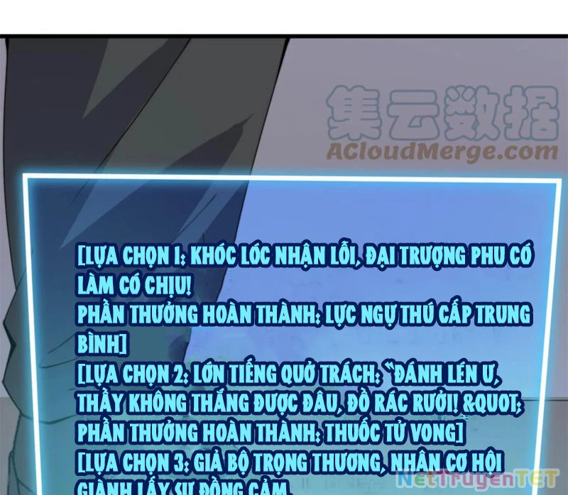 Slime ta treo cự long lên đánh là hợp lý nhỉ? Chapter 96 - Trang 2