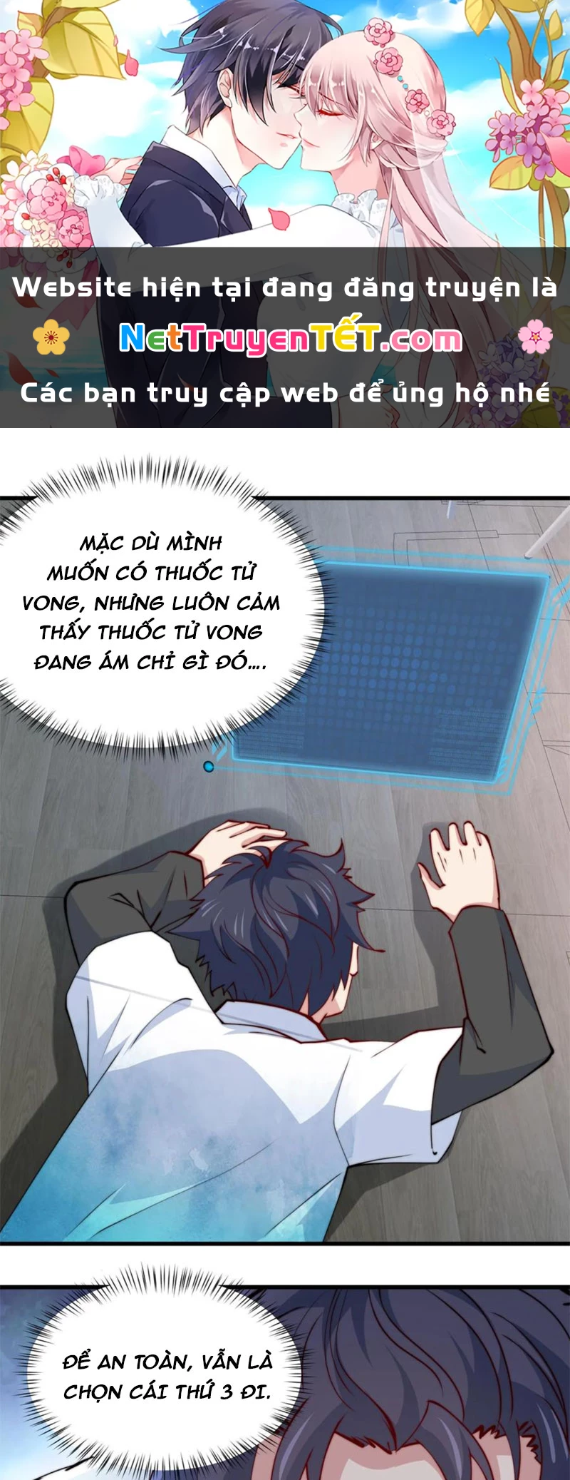 Slime ta treo cự long lên đánh là hợp lý nhỉ? Chapter 97 - Trang 2