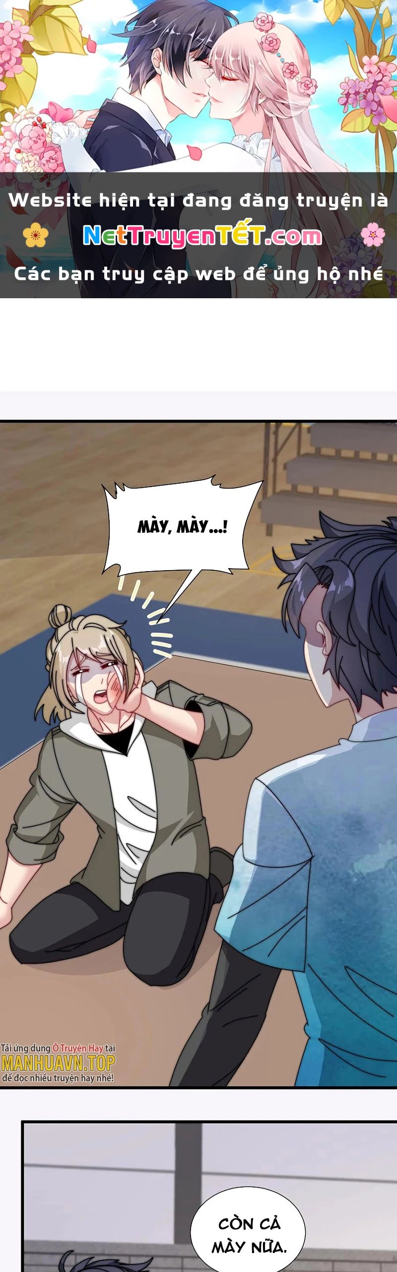 Slime ta treo cự long lên đánh là hợp lý nhỉ? Chapter 107 - Trang 2