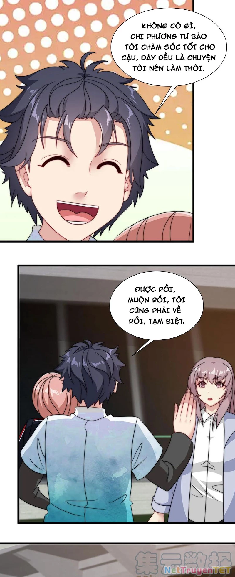 Slime ta treo cự long lên đánh là hợp lý nhỉ? Chapter 107 - Trang 2