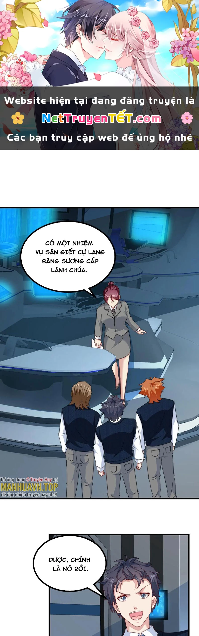 Slime ta treo cự long lên đánh là hợp lý nhỉ? Chapter 108 - Trang 2