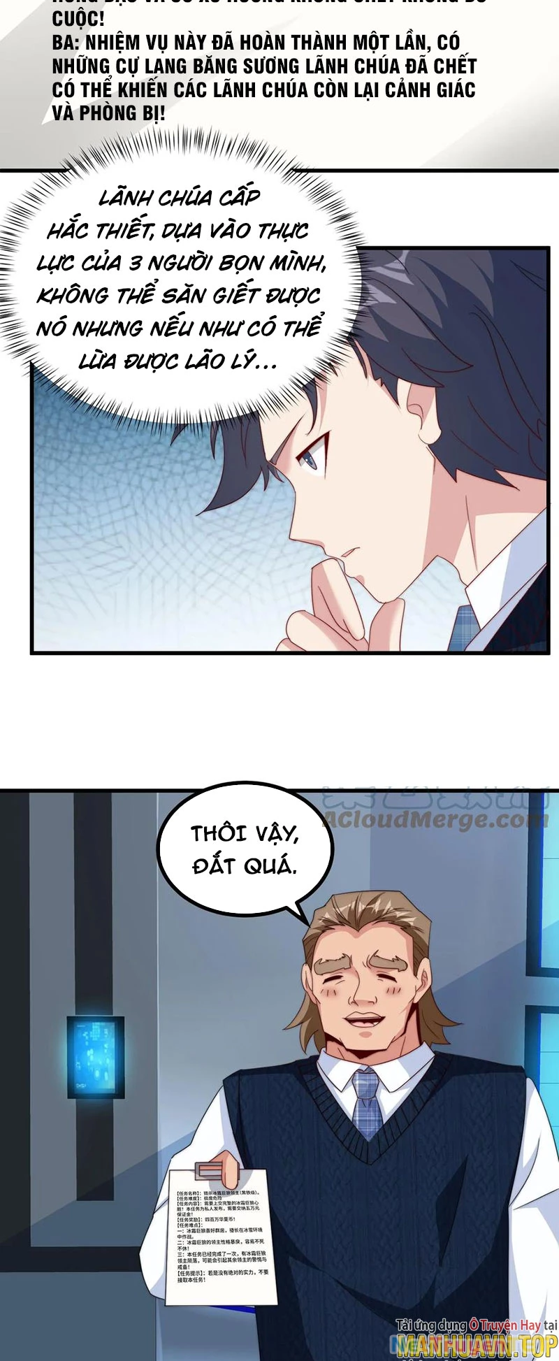 Slime ta treo cự long lên đánh là hợp lý nhỉ? Chapter 108 - Trang 2