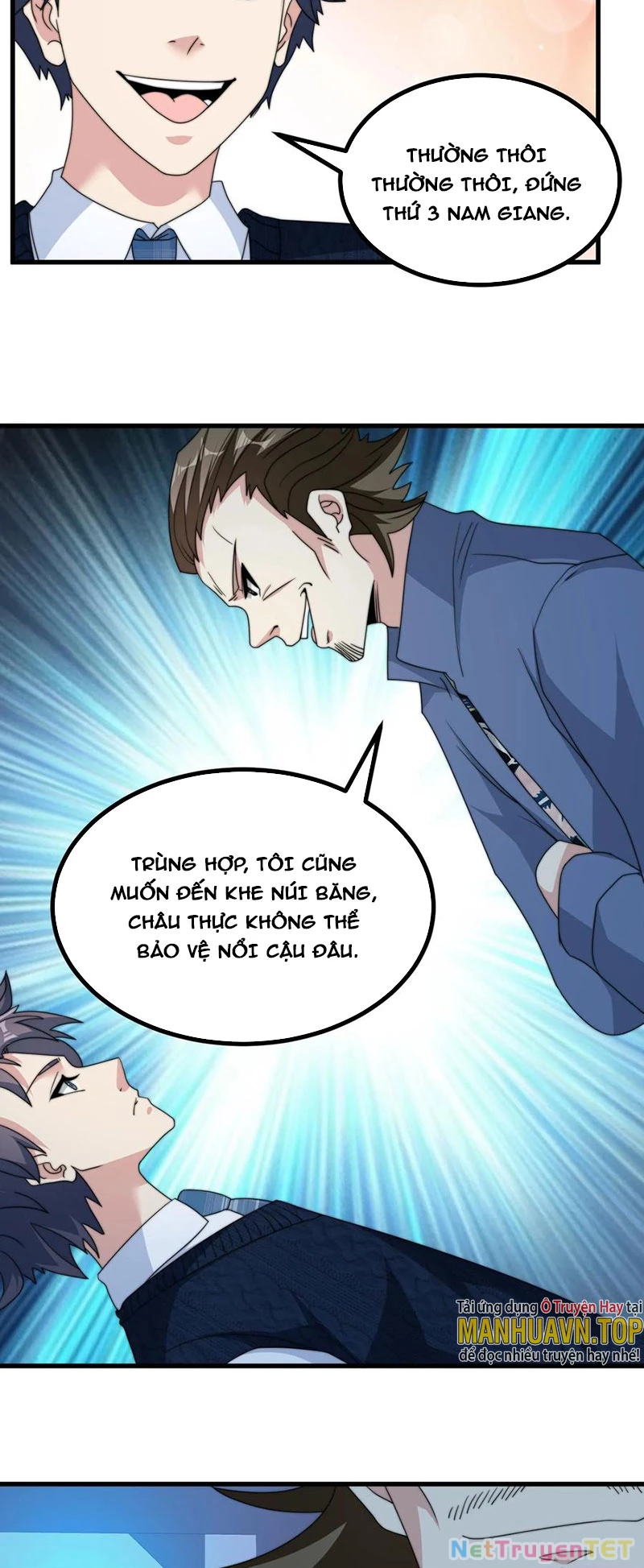 Slime ta treo cự long lên đánh là hợp lý nhỉ? Chapter 108 - Trang 2