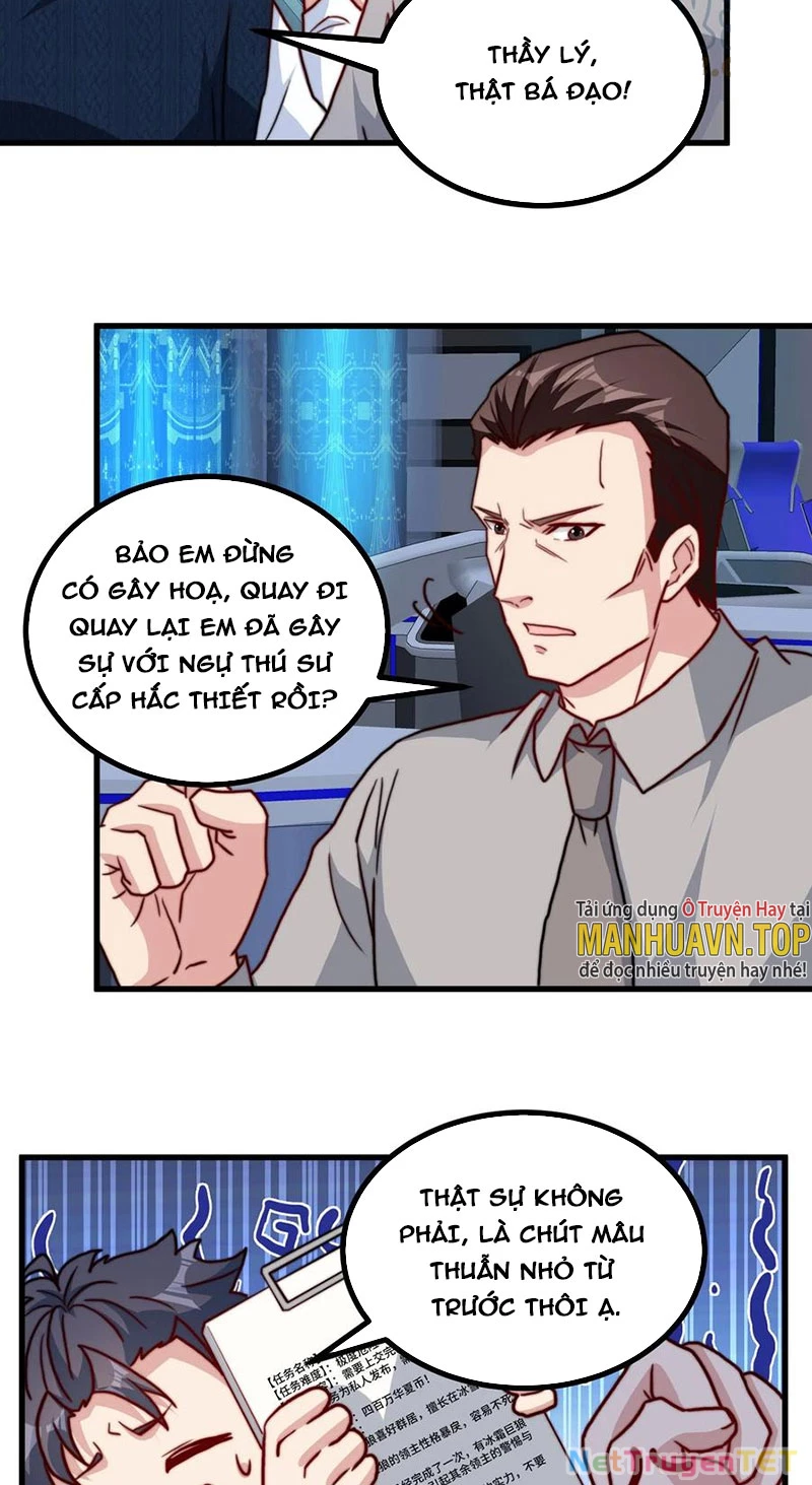 Slime ta treo cự long lên đánh là hợp lý nhỉ? Chapter 108 - Trang 2
