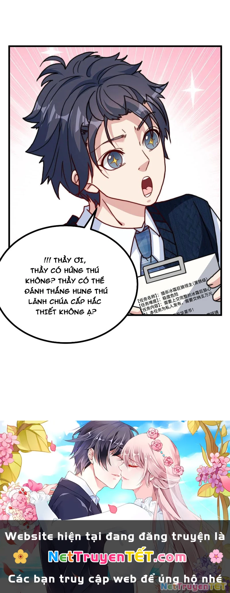 Slime ta treo cự long lên đánh là hợp lý nhỉ? Chapter 108 - Trang 2