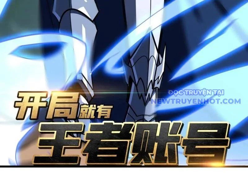 Vừa Chơi Đã Có Tài Khoản Vương Giả Chapter 501 - Trang 4