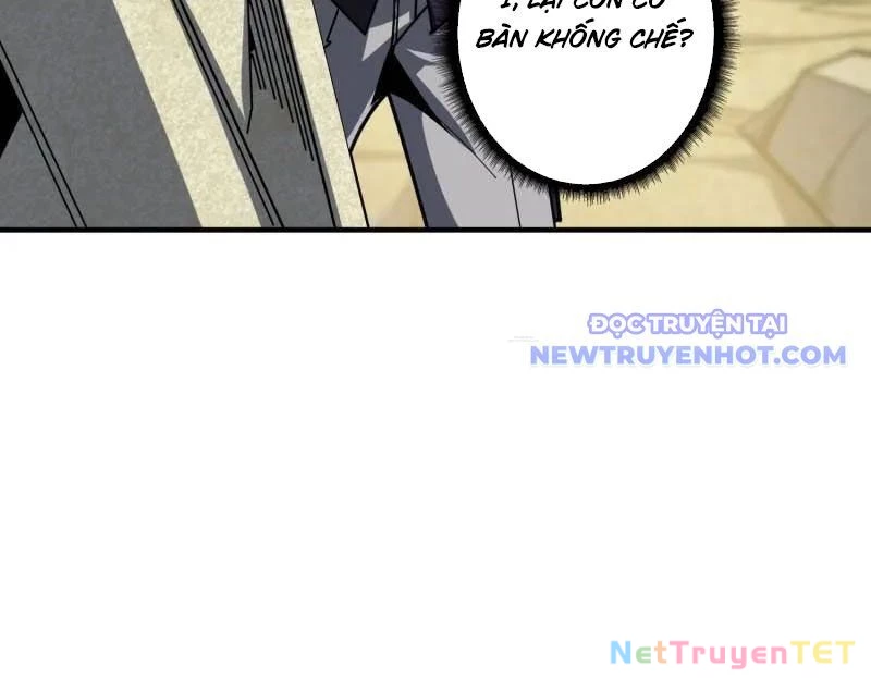 Vừa Chơi Đã Có Tài Khoản Vương Giả Chapter 501 - Trang 4