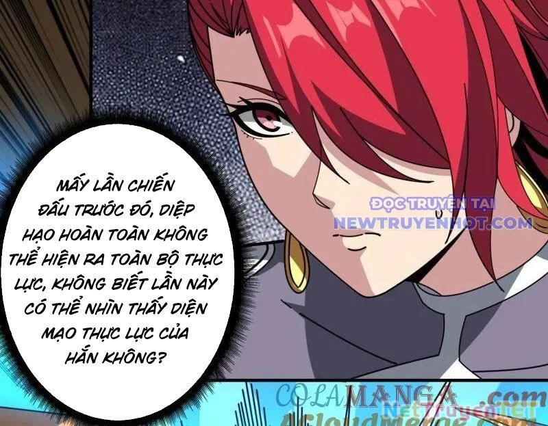 Vừa Chơi Đã Có Tài Khoản Vương Giả Chapter 501 - Trang 4