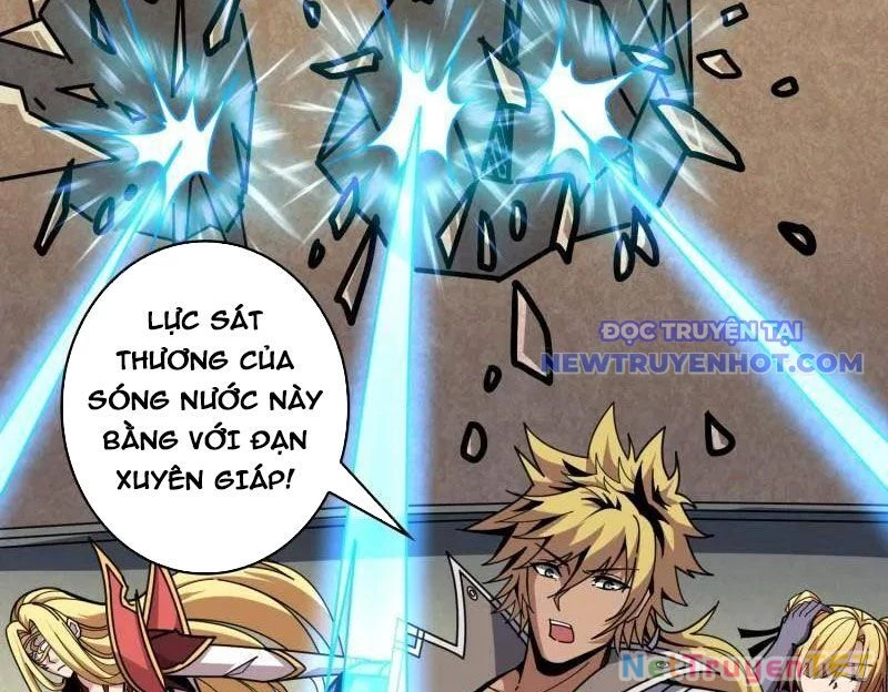 Vừa Chơi Đã Có Tài Khoản Vương Giả Chapter 501 - Trang 4