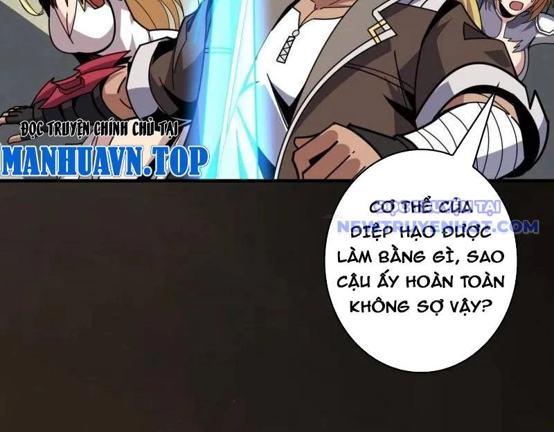 Vừa Chơi Đã Có Tài Khoản Vương Giả Chapter 501 - Trang 4