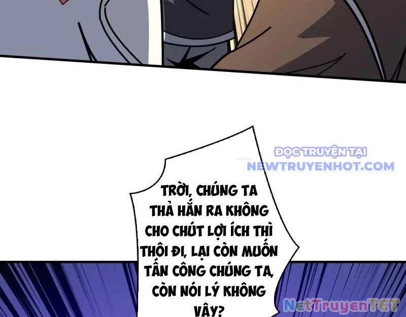 Vừa Chơi Đã Có Tài Khoản Vương Giả Chapter 501 - Trang 4