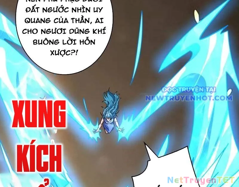 Vừa Chơi Đã Có Tài Khoản Vương Giả Chapter 501 - Trang 4