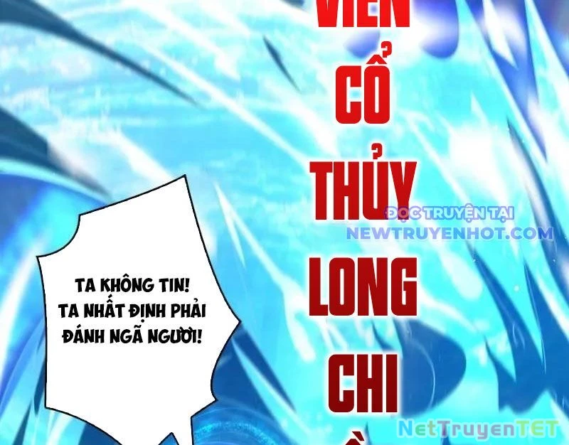 Vừa Chơi Đã Có Tài Khoản Vương Giả Chapter 501 - Trang 4