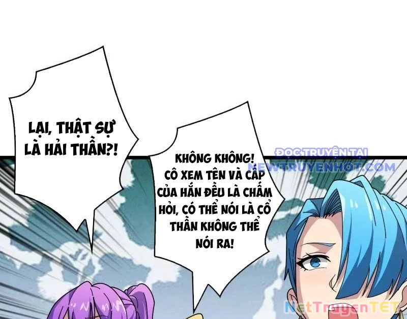 Vừa Chơi Đã Có Tài Khoản Vương Giả Chapter 501 - Trang 4