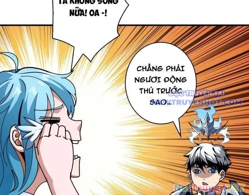 Vừa Chơi Đã Có Tài Khoản Vương Giả Chapter 501 - Trang 4