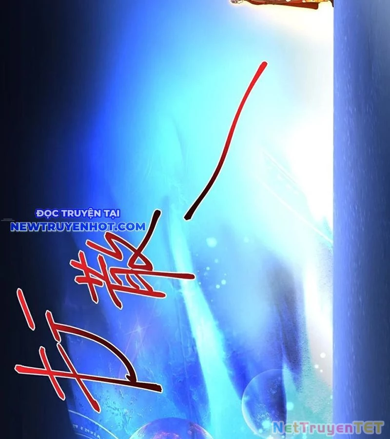 Thần Võ Thiên Tôn Chapter 899 - Trang 4