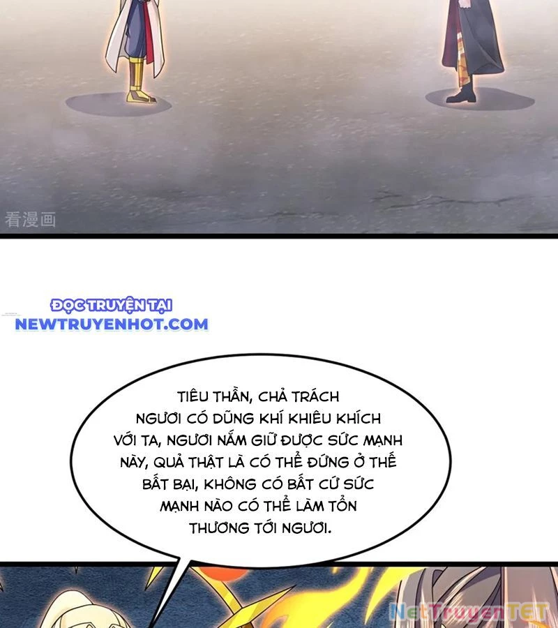 Thần Võ Thiên Tôn Chapter 899 - Trang 4